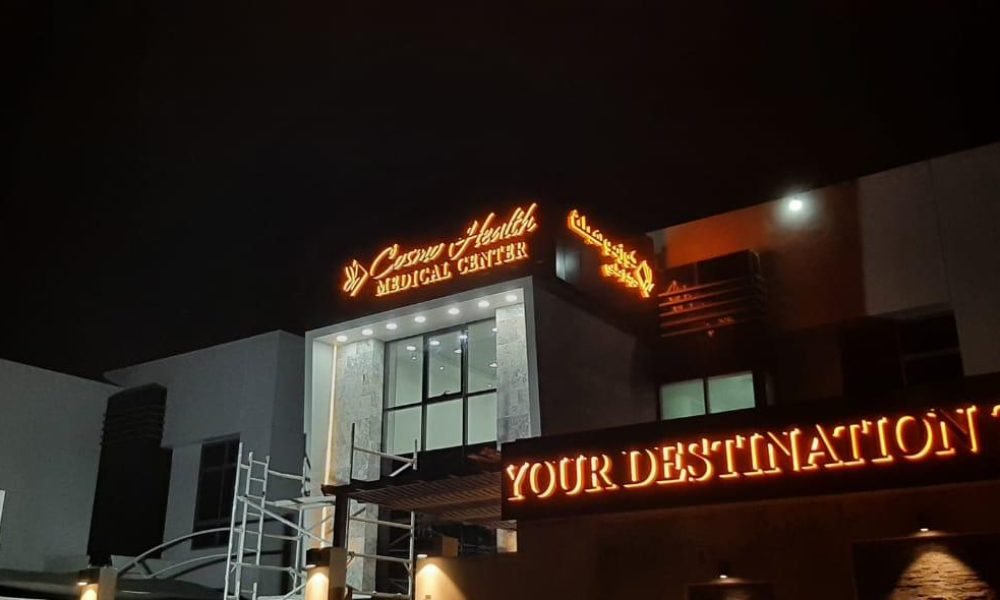 Chalinium Signboards (2)