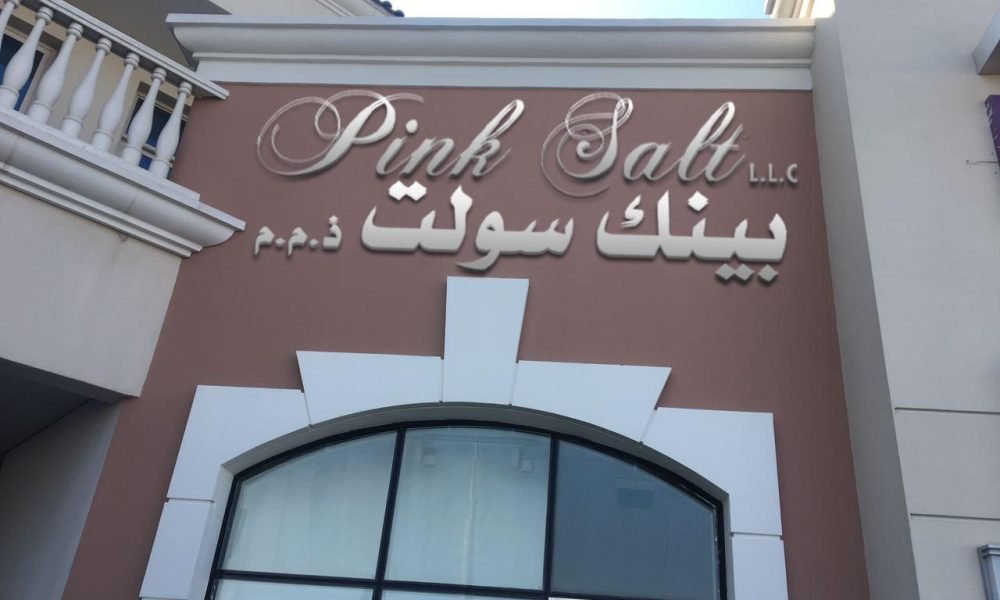 Stainless steel silver (1)